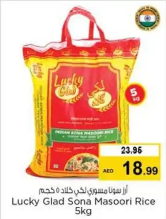 Nesto Lucky Glad Sona Masoori Rice 5kg offer