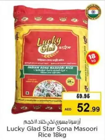Nesto Lucky Glad Star Sona Masoori Rice 18kg offer