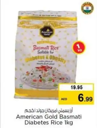 Nesto American Gold Basmati Diabetes Rice 1kg offer