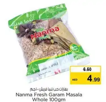 Nesto Nanma Fresh Garam Masala Whole 100gm offer