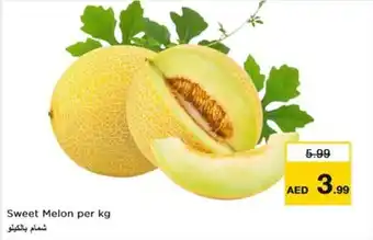 Nesto Sweet Melon per kg offer