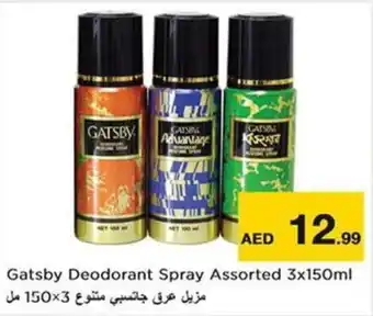 Nesto Gatsby Deodorant Spray Assorted 3x150ml offer