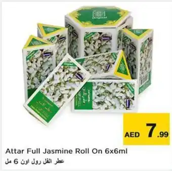 Nesto Attar Full Jasmine Roll On 6x6ml offer