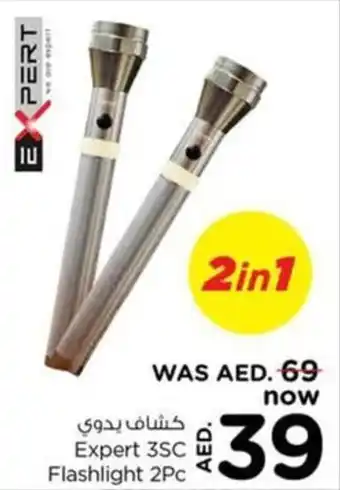 Nesto Expert 3SC Flashlight 2Pc offer