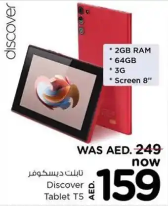 Nesto Discover Tablet T5 offer