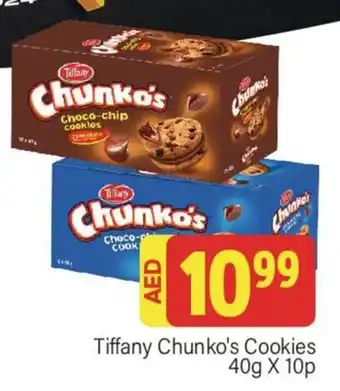 City Retail Supermarket Tiffany Chunko's Cookies 40g X 10p offer