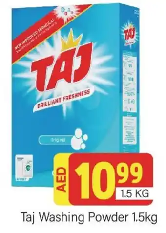 City Retail Supermarket Taj Washing Powder 1.5kg offer