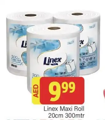 City Retail Supermarket Linex Maxi Roll 20cm 300mtr offer