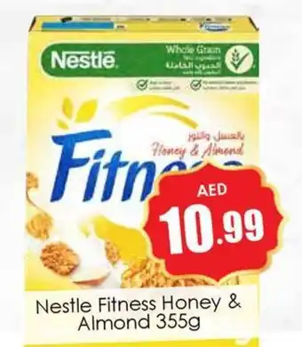 Amber Nestle Fitness Honey & Almond 355g offer