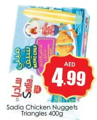 Amber Sadia Chicken Nuggets Triangles 400g offer