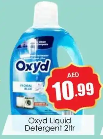 Amber Oxyd Liquid Detergent 2ltr offer