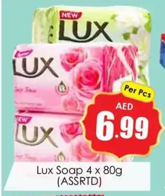 Lux Soap 4 x 80g (ASSRTD)