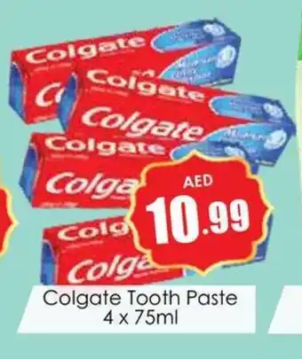 Amber Colgate Tooth Paste 4 x 75ml offer