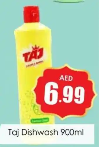 Amber Taj Dishwash 900ml offer