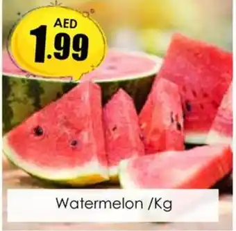 Amber Watermelon /Kg offer