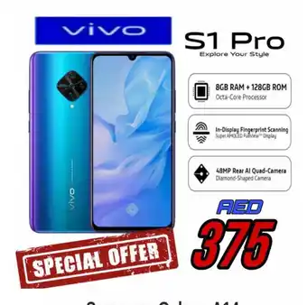 Amber Vivo S1 Pro offer