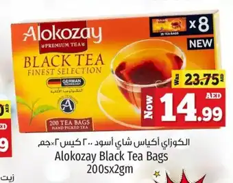 Kenz Hypermarket Alokozay Black Tea Bags 200sx2gm offer