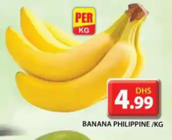 Grand Hyper Market BANANA /KG offer