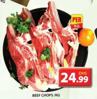 Grand Hyper Market BEEF CHOPS/KG offer
