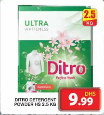 Grand Hyper Market DITRO DETERGENT POWDER HS 2.5 KG offer