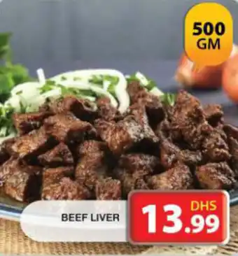 Grand Hyper Market BEEF LIVER 500gm offer