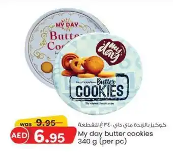 KM Trading My day butter cookies 340 g (per pc) offer