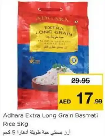 Nesto Adhara Extra Long Grain Basmati Rice 5Kg offer