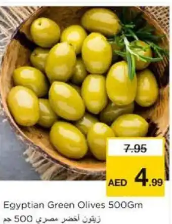 Nesto Egyptian Green Olives 500Gm offer