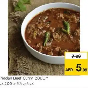 Nesto Nadan Beef Curry 200GM offer