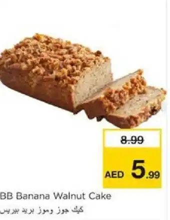 Nesto BB Banana Walnut Cake offer