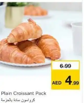 Nesto Plain Croissant Pack offer
