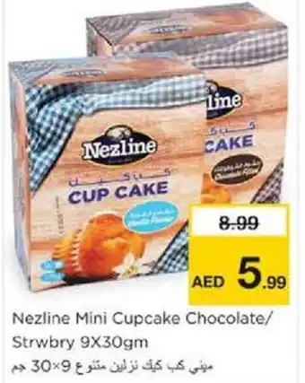 Nesto Nezline Mini Cupcake Chocolate/ Strwbry 9X30gm offer