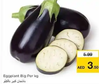 Nesto Eggplant Big Per kg offer