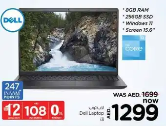 Nesto Dell Laptop i3 offer