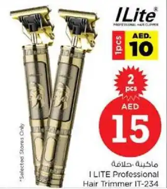 Nesto I LITE Professional Hair Trimmer IT-234 offer