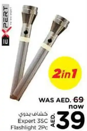 Nesto Expert 3SC Flashlight 2Pc offer