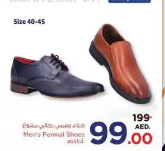 Nesto JOHN COOPER Men's Formal Shoes asstd. offer