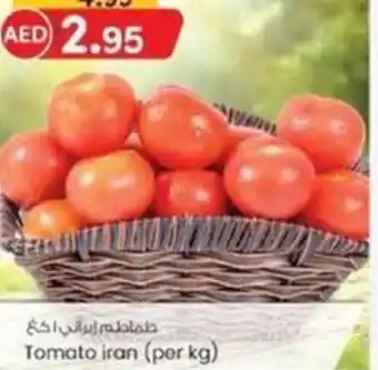 KM Trading Tomato (per kg) offer