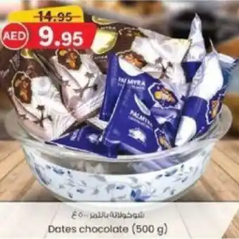 KM Trading Dates chocolate (500 g) offer