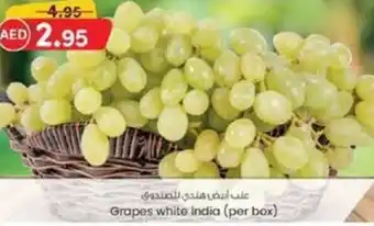 KM Trading Grapes white India (per box) offer
