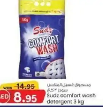 KM Trading Sudz comfort wash detergent 3 kg offer