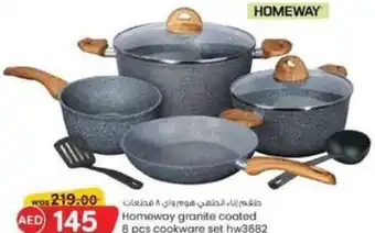 KM Trading Homeway granite coated 8 pcs cookware set hw3682 offer