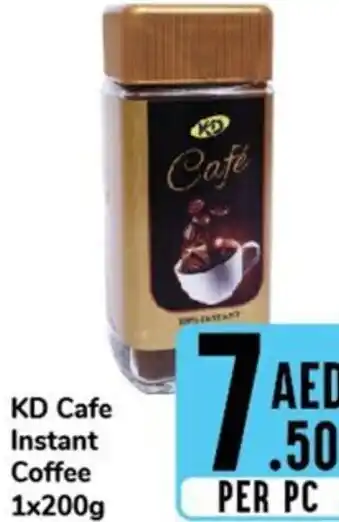 Day To Day KD Cafe instant Coffee 1x200g offer