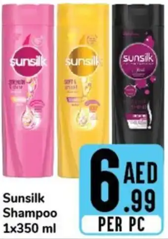 Day To Day Sunsilk Shampoo 1x350 ml offer