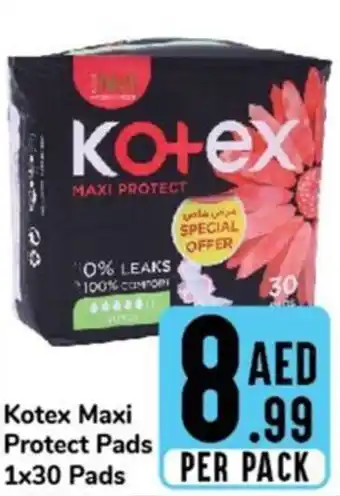 Day To Day Kotex Maxi Protect Pads 1x30pads offer