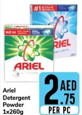 Day To Day Ariel Detergent Powder 1x260g offer