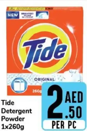 Day To Day Tide detergent Powder 1 x 260g offer