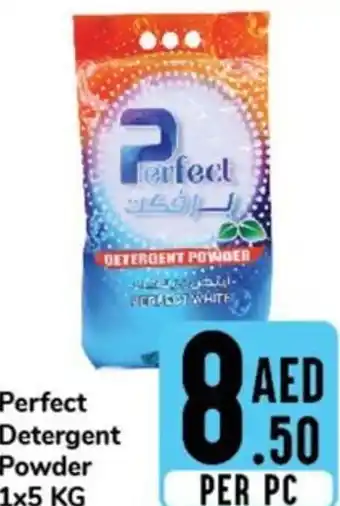Day To Day Perfect Detergent Powder 1x5 KG offer