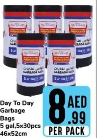 Day To Day Day To Day Garbage Bags 5 gal,5x30pcs 46x52cm offer