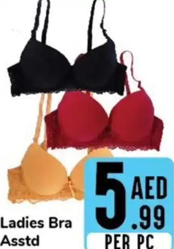 Day To Day Ladies Bra Asstd offer